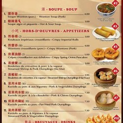 Matchless Free Restaurant Menu Templates Word Excel Formats Sample